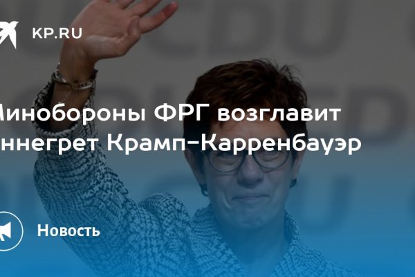Сайт кракен магазин kraken2 tor2 xyz