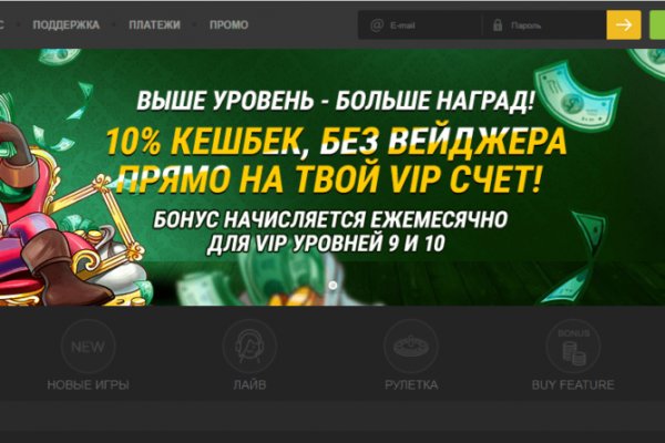 Кракен наркомаркет