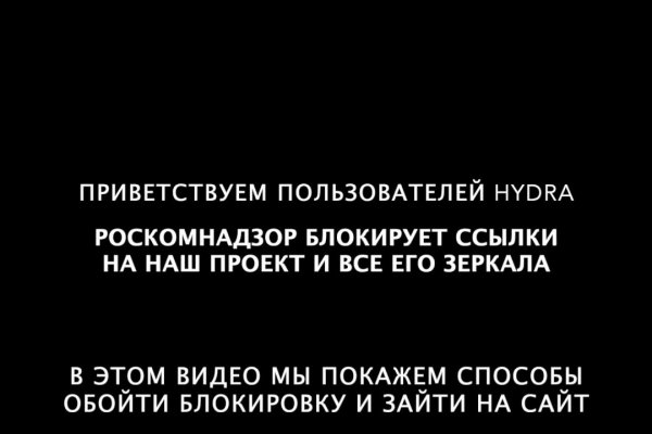 Кракен маркетплейс что там продают