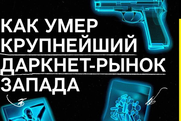 Ссылка на кракен шоп