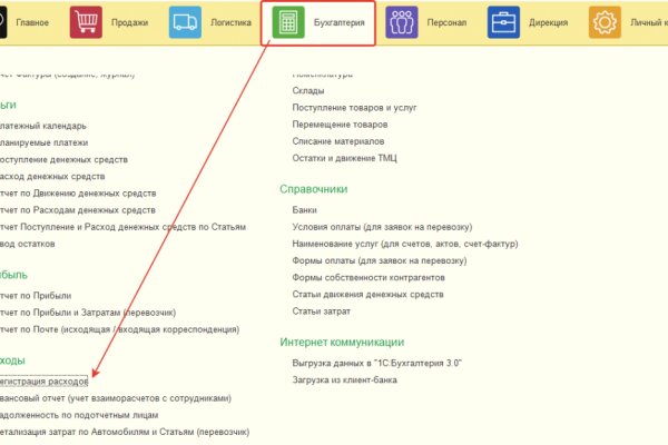 Зеркало кракен kr2web in