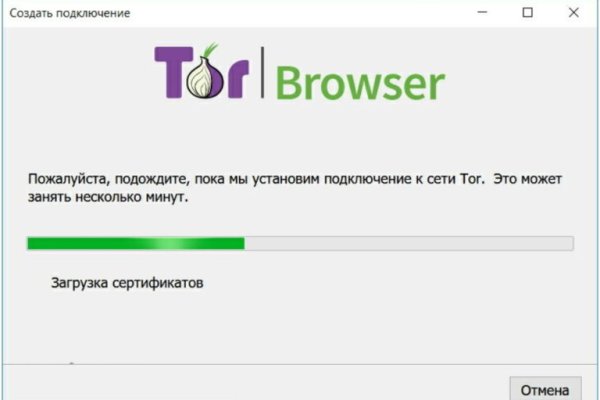 Кракен сообщество