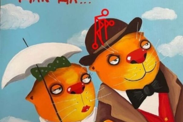 Кракен дарк шоп