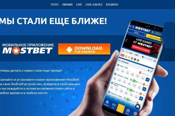 Кракен купить наркоту