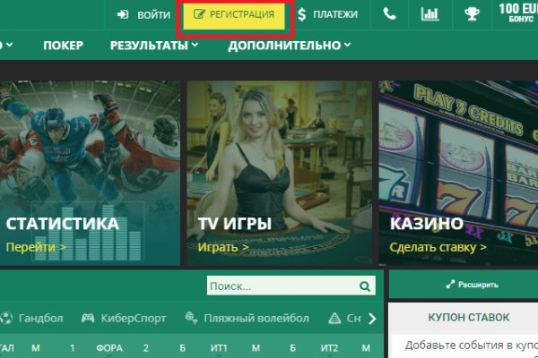 Рабочие ссылки на кракен 2025