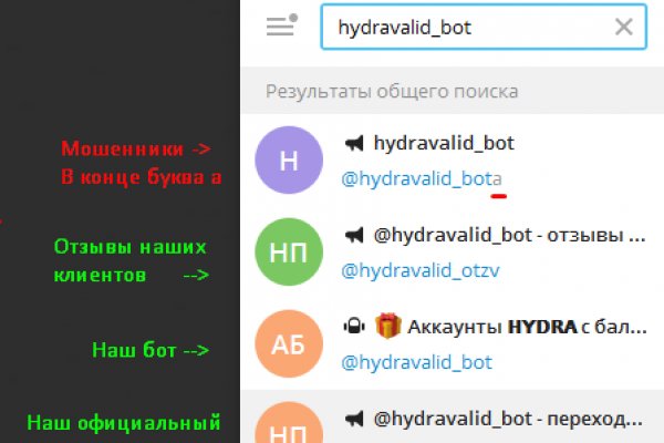 Кракен маркетплейс kr2web in площадка торговая
