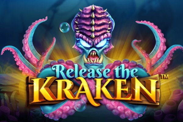 Kraken cc