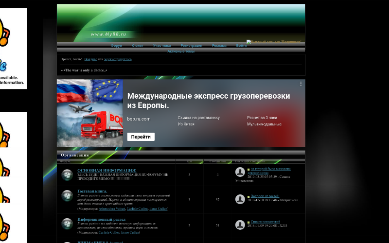 Наркотики заказать